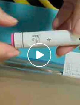 펜인젝터 80클릭 10mg 타입